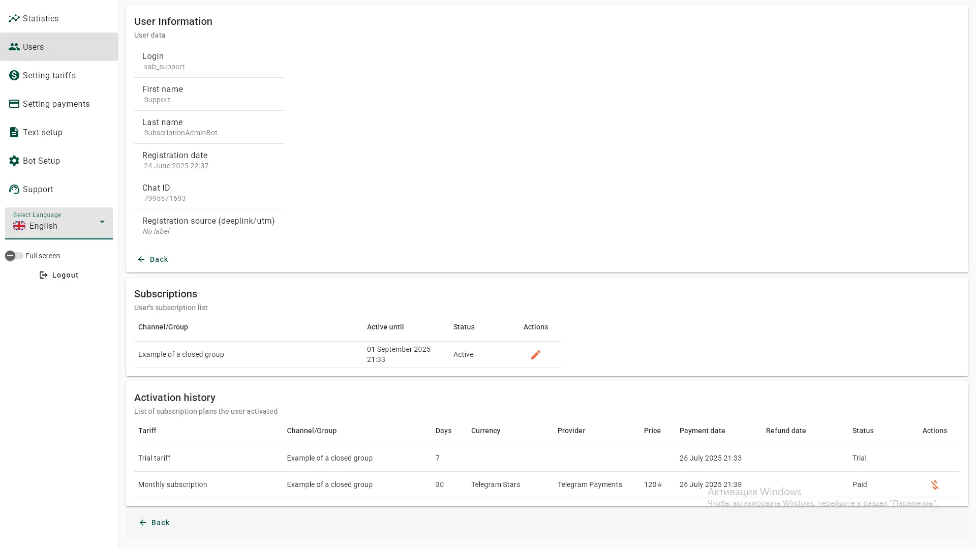 User Profile